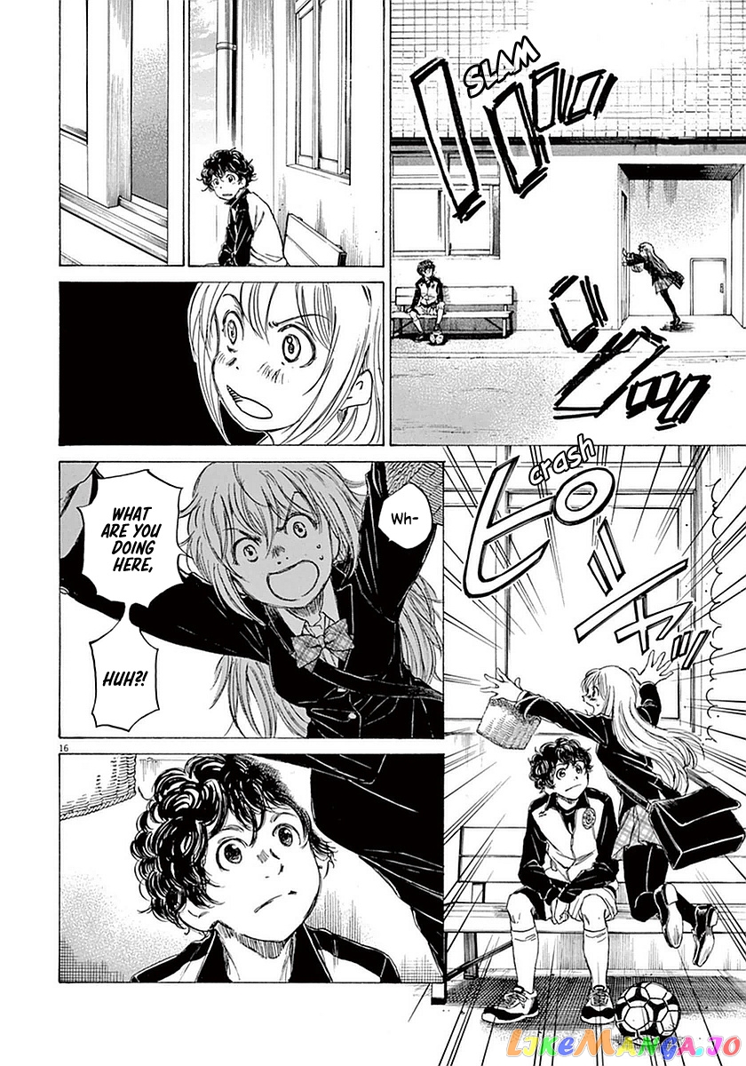 Ao Ashi, Chapter 27 image 16